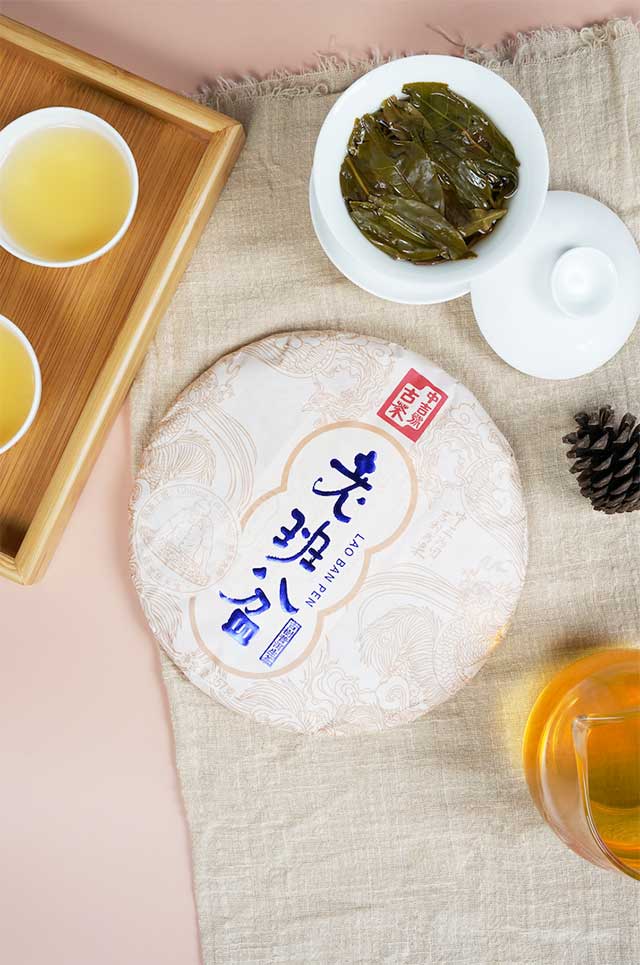 中吉号老班盆