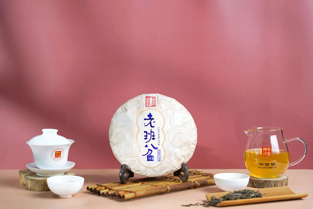 中吉号老班盆