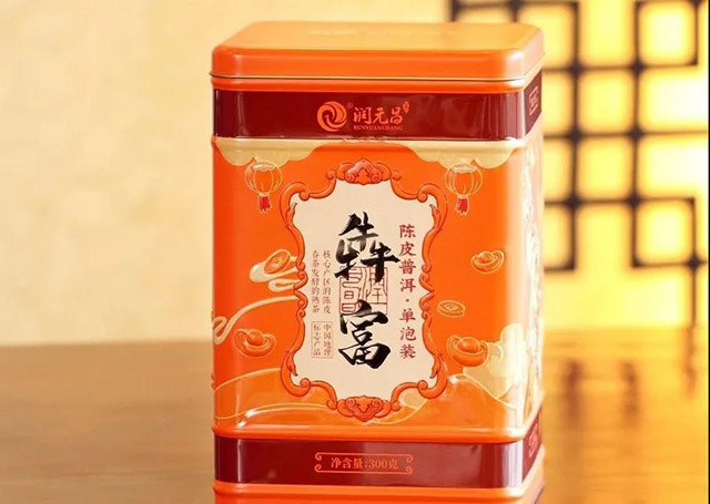 润元昌满堂红礼品茶