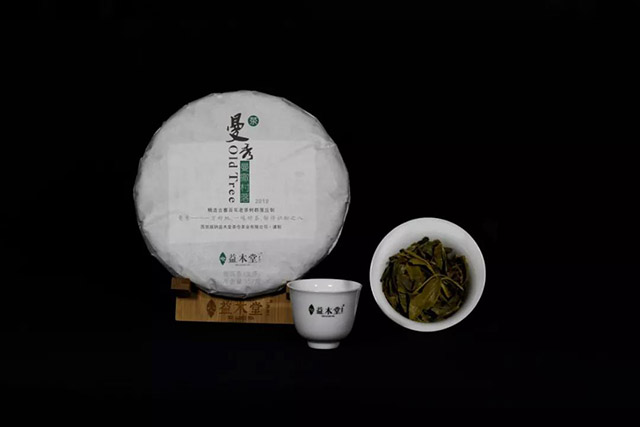 益木堂曼撒村落曼秀普洱茶