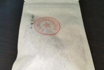 茶客老金的品茶日志：第一代“曼陀罗”（苦行茶僧）