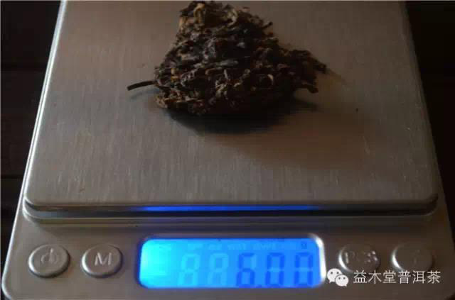 益木堂益心良木古树熟茶