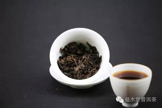 益木堂2016益心良木熟茶