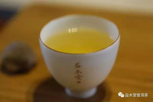 益木堂2017茶仓珍品邦崴单株普洱茶