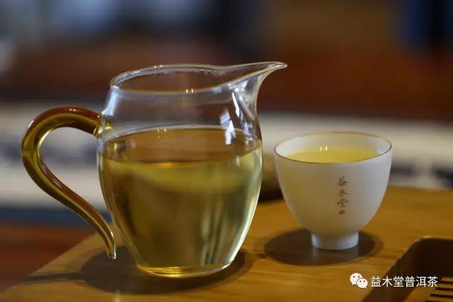 益木堂2017茶仓珍品那卡单株普洱茶