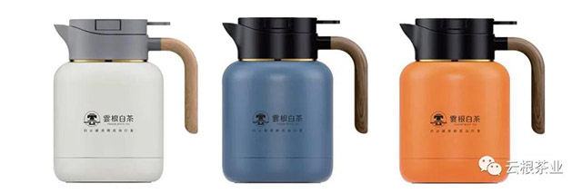 云根茶业高山赏月