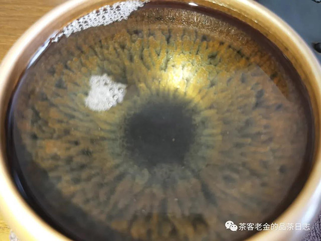 孙德忠麻黑普洱茶