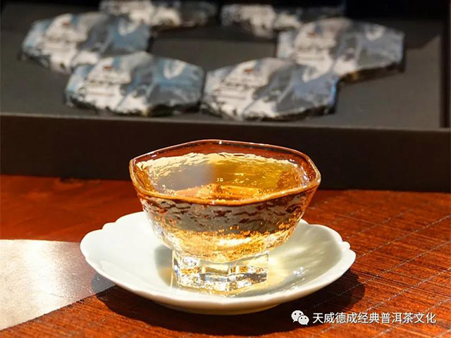 天威德成经典普洱茶文化