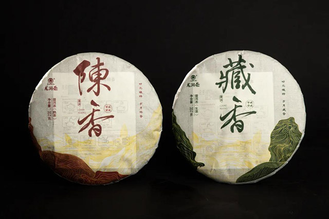 龙润茶