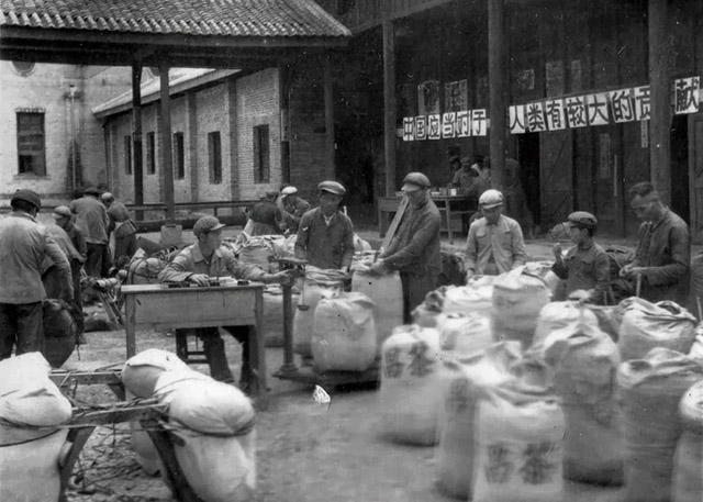 60年代至80年代的龙润昌宁茶厂