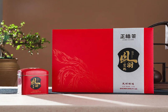 正皓茶中秋节礼品茶