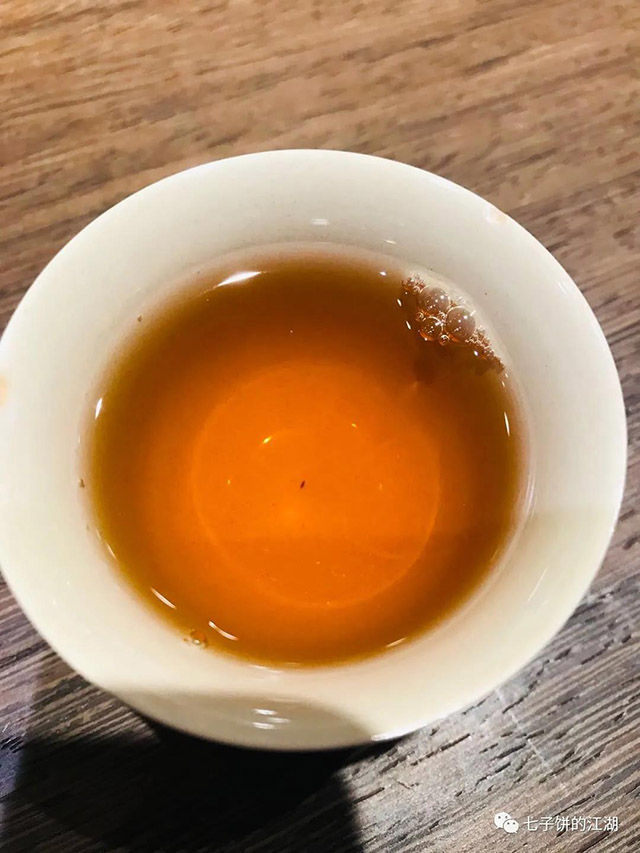 大益7532中期茶普洱茶