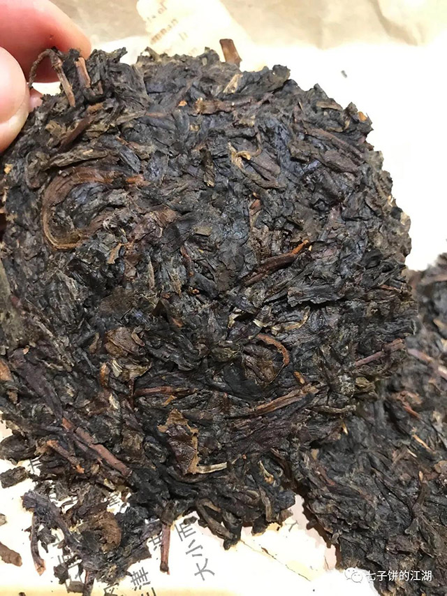 大益7532中期茶普洱茶