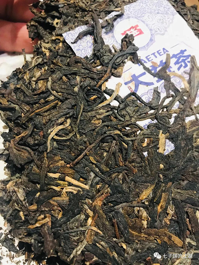 品鉴英雄骏马小马饼生肖茶