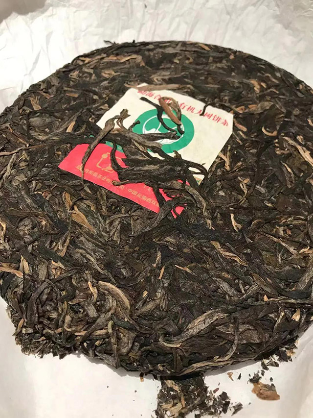 合和昌2019年有机大树青饼