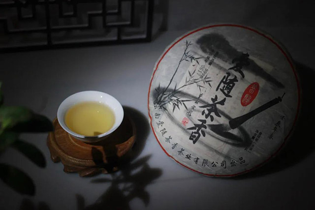 爱随茶香普洱生茶2012年昔归茶