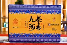 八角亭金瓜—茶香九洲：远古贡茶、盛世典藏