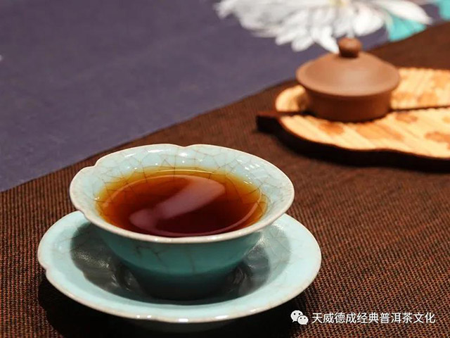 天威德成2021年天下云茶熟茶