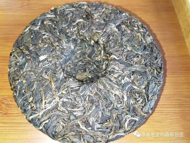 馨兰熙号易武大鼎普洱茶