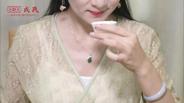 勐库戎氏昔归兰韵