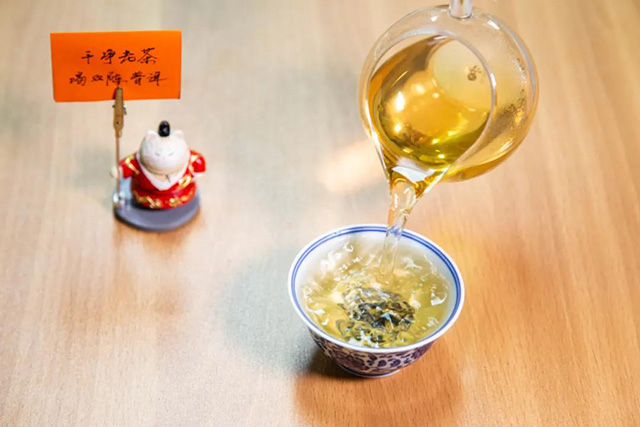 双陈五星生茶
