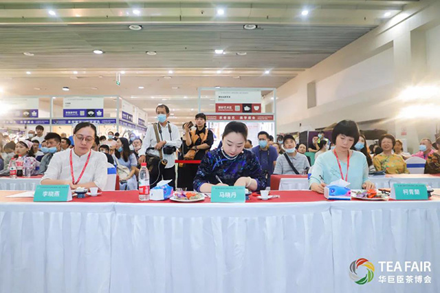 武汉茶博会
