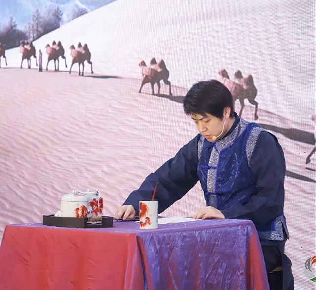 武汉茶博会