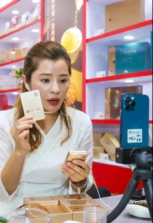 武汉茶博会