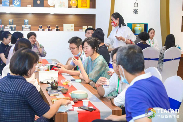 武汉茶博会
