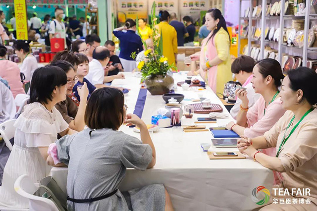 武汉茶博会