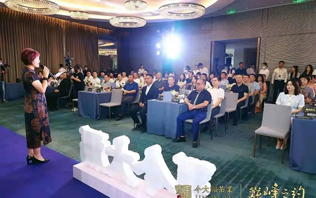 2021今大福中秋特邀茶会