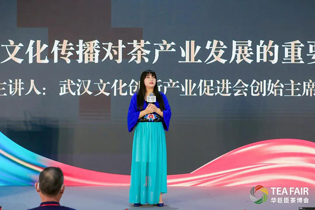武汉文化创新产业促进会创始主席湖北省青年企业家协会副秘书长黄睿