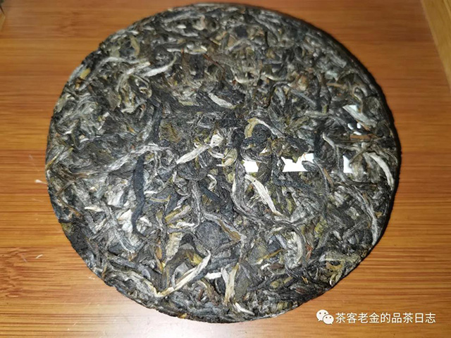 馨兰熙号曼松贡茶