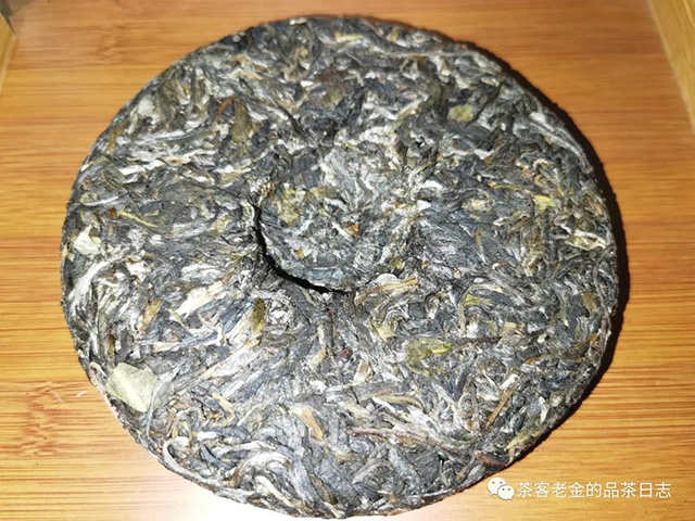 馨兰熙号曼松贡茶