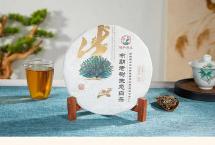 福今茶业2021年「布朗老树生态白茶」上新优惠！