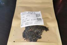 茶客老金的品茶日志：2021年莽枝红土坡古树生茶（佤山茶人）
