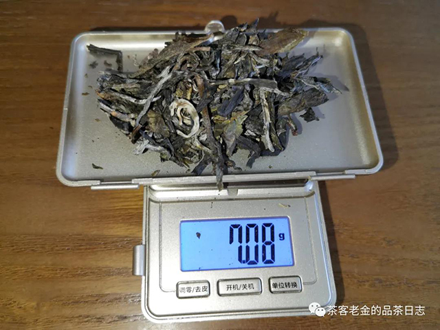 圆世号票印一号普洱茶