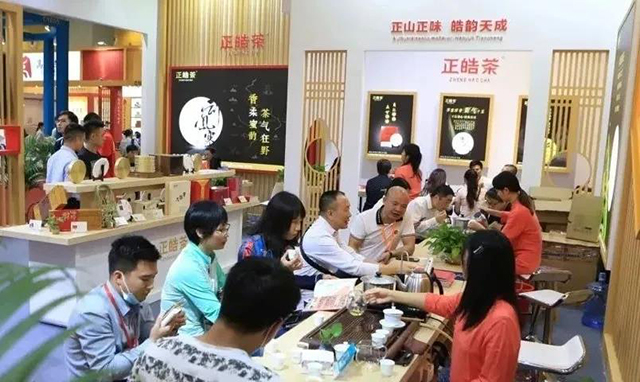 关于促进茶产业健康发展的指导意见