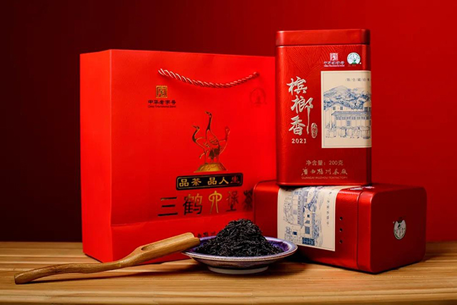 广西梧州茶厂有限公司首创六堡茶现代工艺冷水渥堆技术