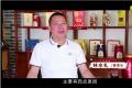 广云双宝林水礼：小青柑崛起的背后，有着精彩的故事！