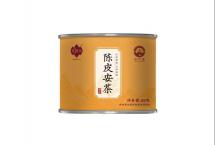 祥源·陈皮安茶，“能喝的古董”茶