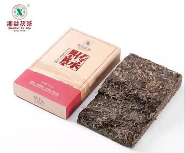 益阳茶厂茯砖茶