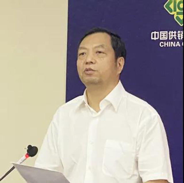 中华全国供销合作总社教育社团部部长李殿平致辞