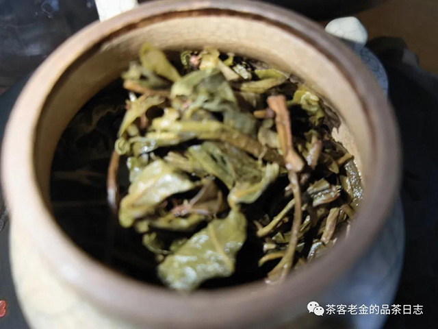 拉祜公主落水洞普洱茶