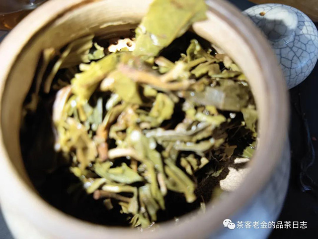 拉祜公主大忠山普洱茶