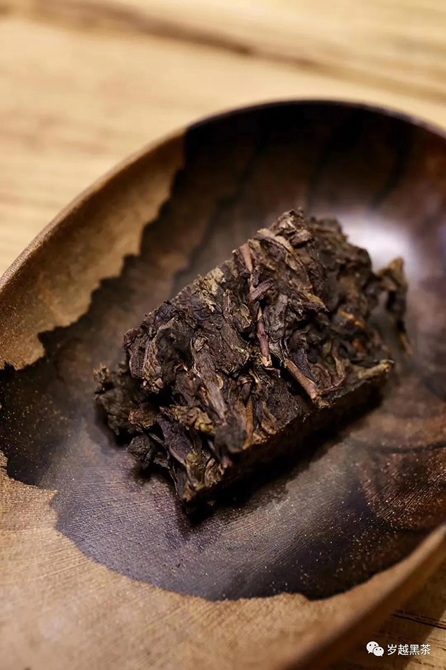 岁越黑茶高马百两小产区茶