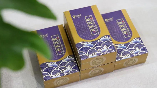 陆羽班章品鉴会