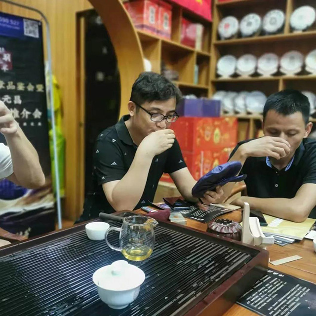陆羽班章品鉴会