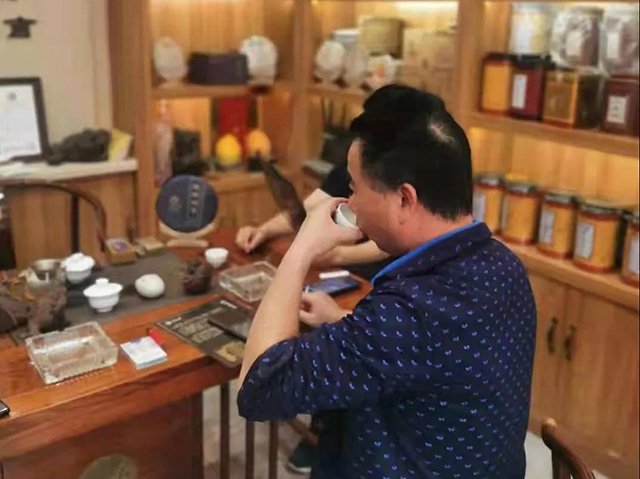 陆羽班章品鉴会