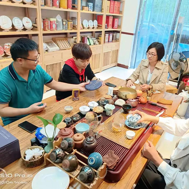 陆羽班章品鉴会